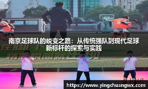 一竞技下载