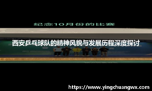 一竞技平台