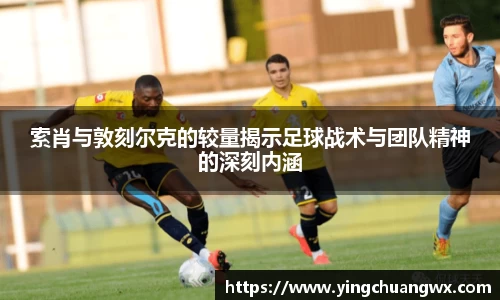 一竞技下载