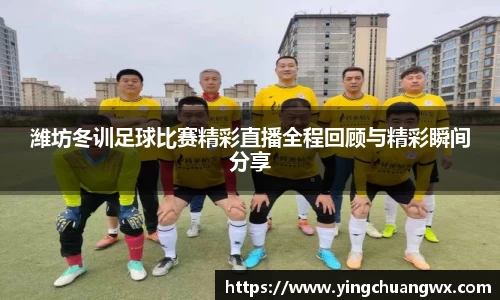 一竞技平台