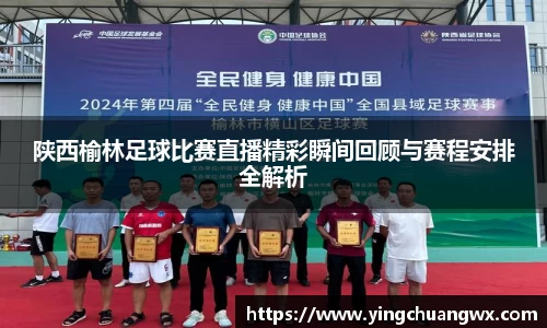 一竞技平台