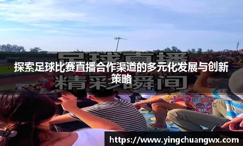 一竞技下载