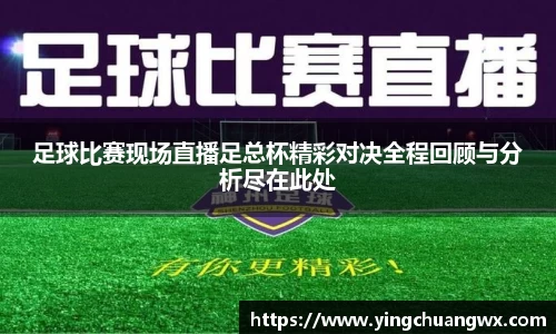 一竞技下载