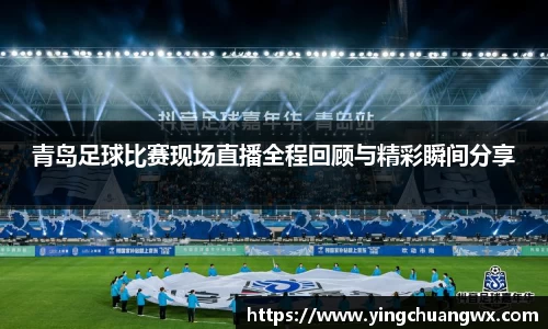 一竞技APP